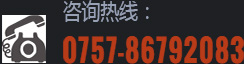 phone_68.jpg