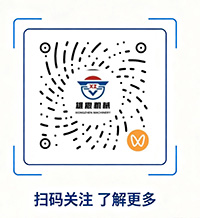 QQ图片20260813134121.jpg